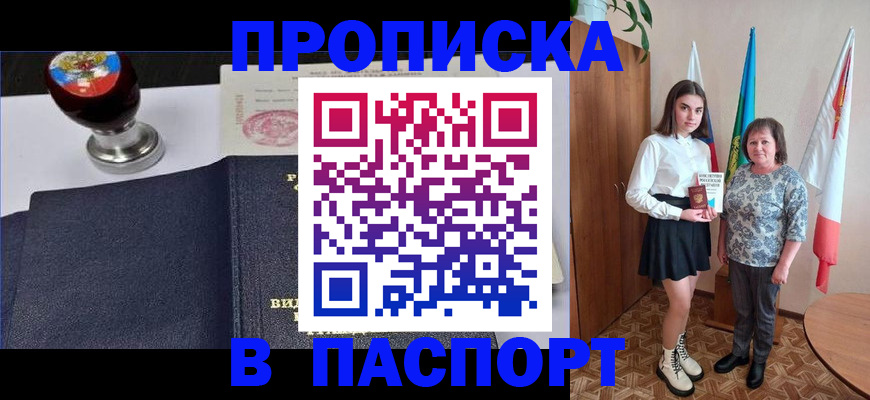 форма 3 в Кимовске